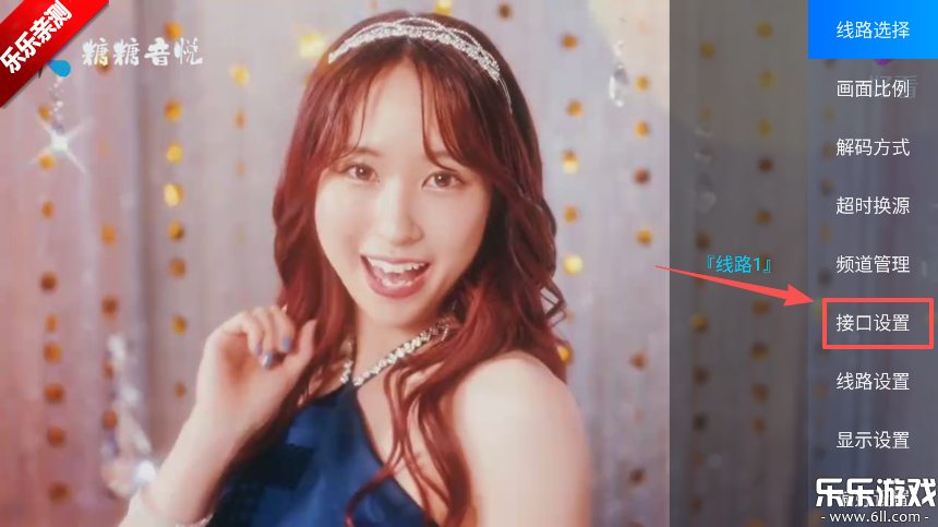 ȫ������tv���������