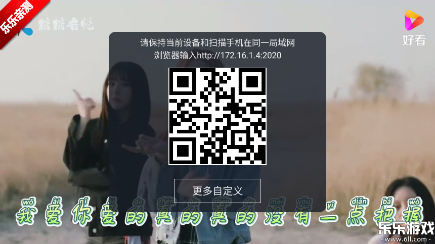 ȫ������tv���������