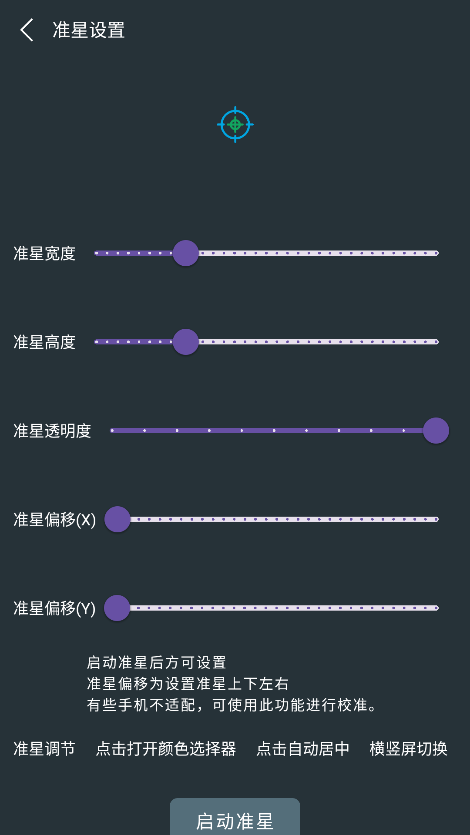 �๦��׼������app���°汾����