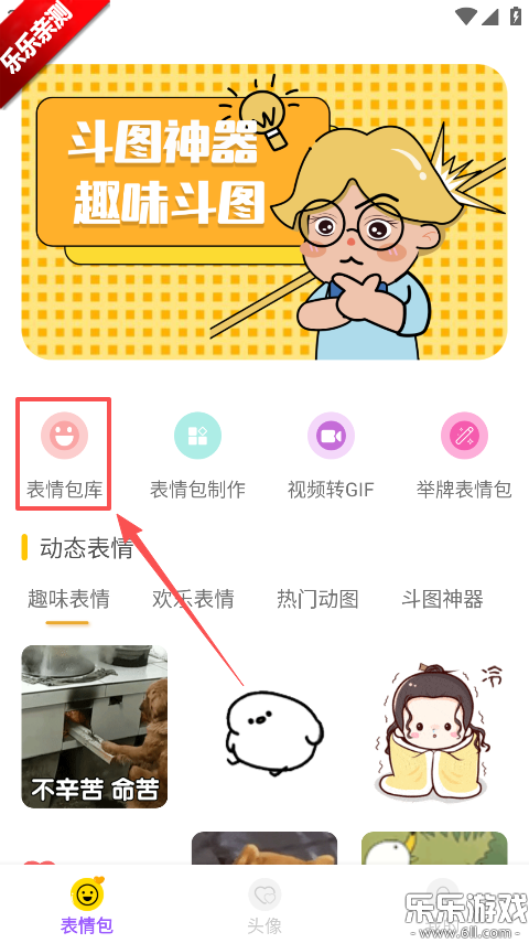 Biu����������ذ�װ