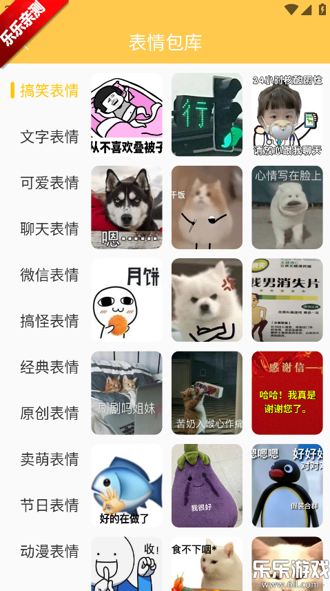 Biu����������ذ�װ