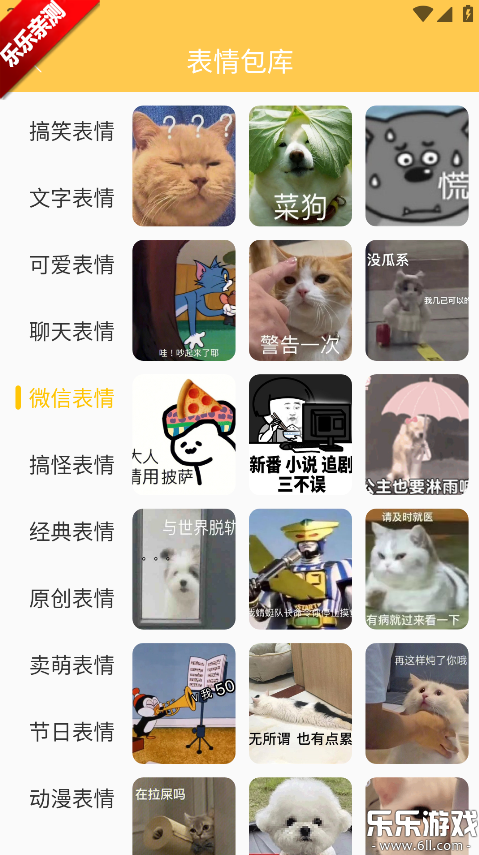 Biu����������ذ�װ