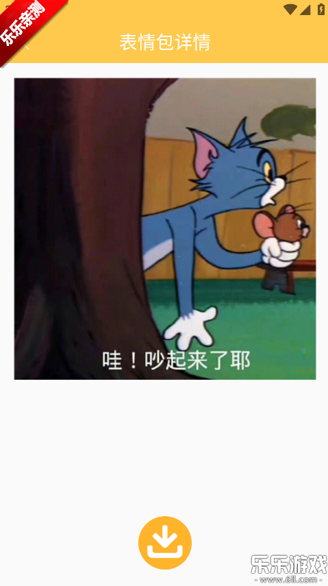 Biu����������ذ�װ