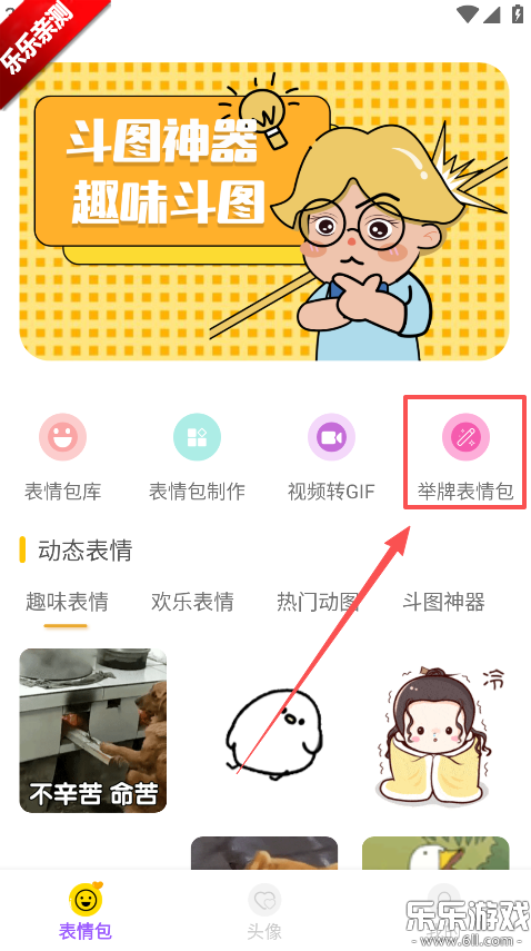 Biu����������ذ�װ