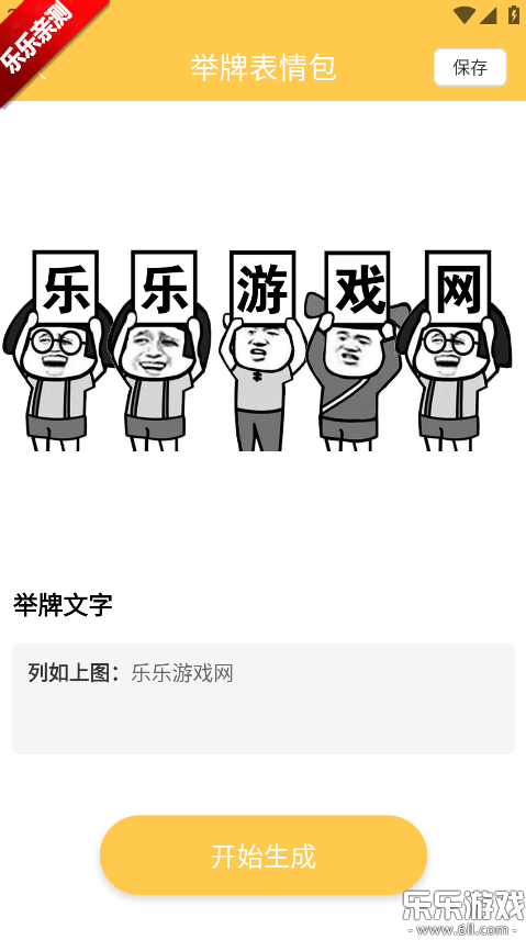 Biu����������ذ�װ