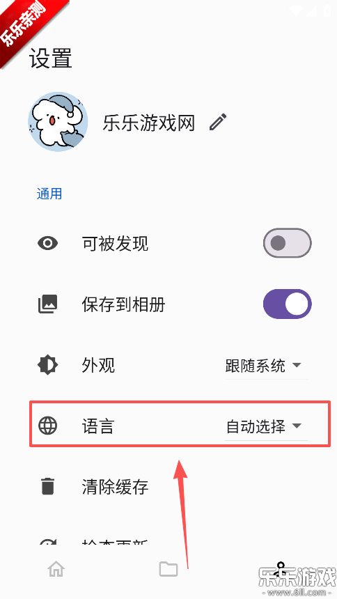 landrop��׿������