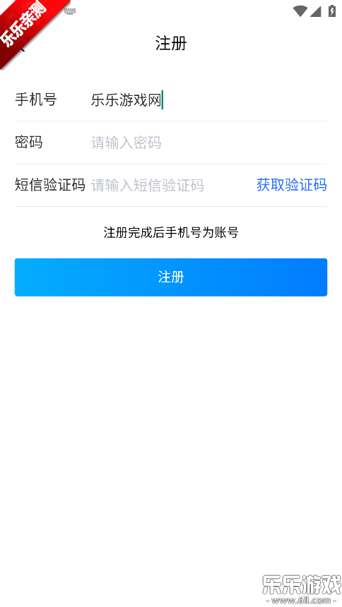 ��������app�������°汾