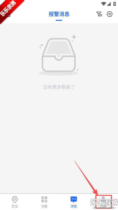 ��������app�������°汾