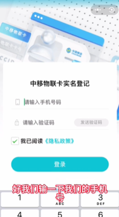 ��������app���°�����