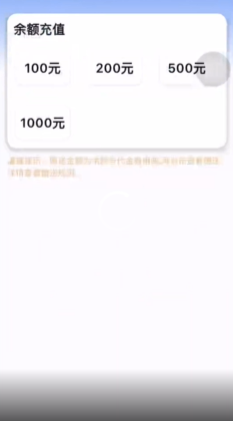 ��������app���°�����