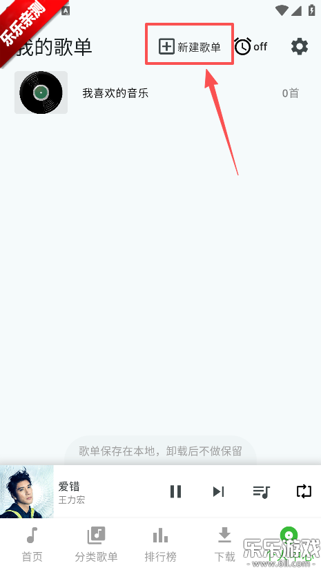 ��������app�ٷ�������