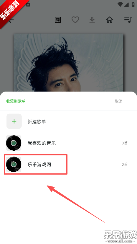 ��������app�ٷ�������