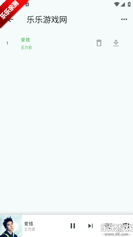 ��������app�ٷ�������