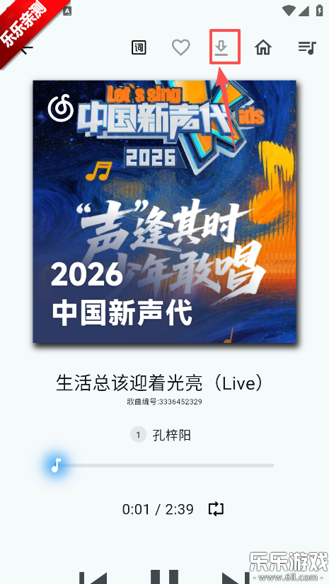 ��������app�ٷ�������