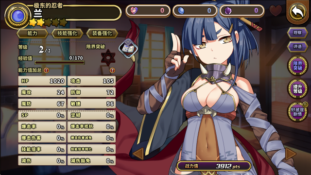 ����ͬ�������ֻ���