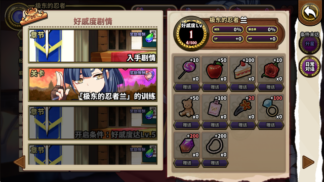 ����ͬ�������ֻ���