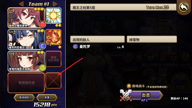 ����ͬ�������ֻ���