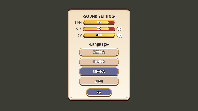 ����ͬ�������ֻ���