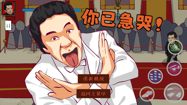 ���������ɽ����ֻ�������