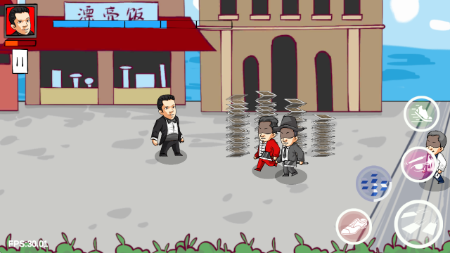 ���������ɽ����ֻ�������