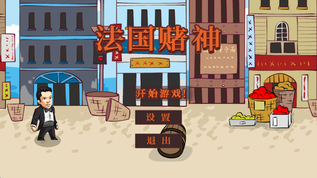 ���������ɽ����ֻ�������