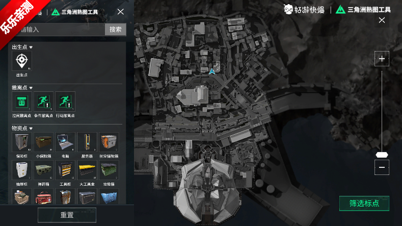 ��������ͼ����app���°汾����