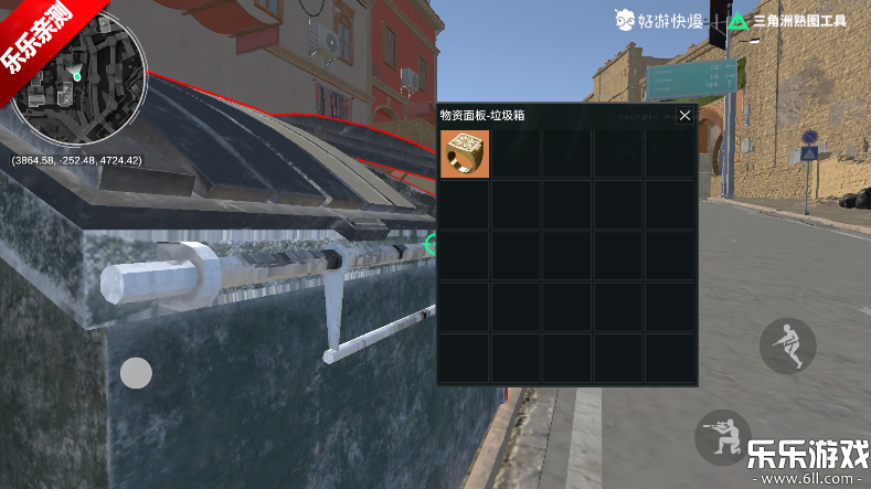 ��������ͼ����app���°汾����