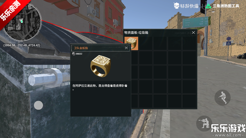 ��������ͼ����app���°汾����