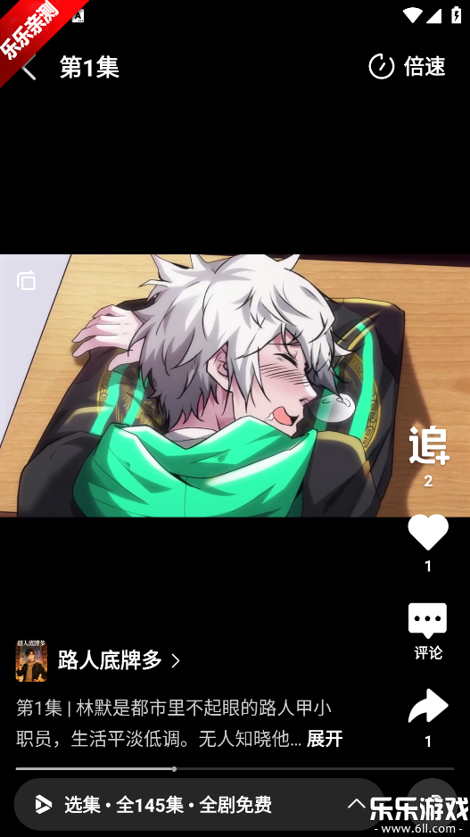 ��Ѷ΢��app�������