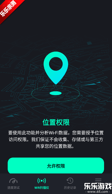 speedzen������������������