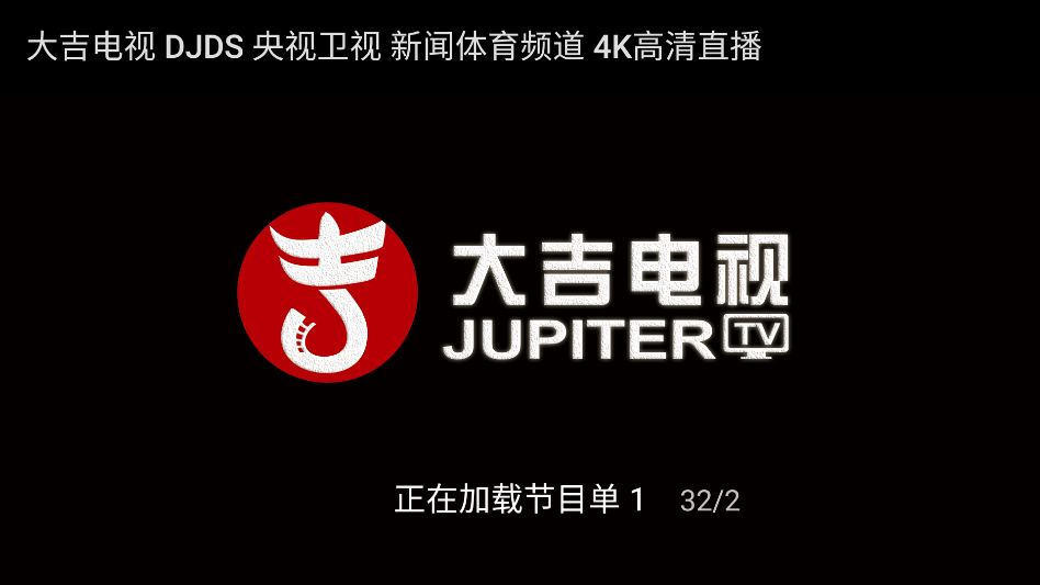 �󼪵������°汾����