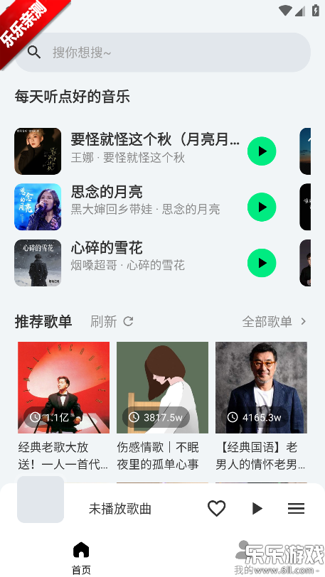 ʰ�������ֻ�������