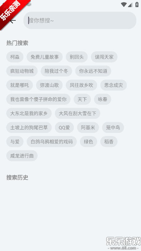 ʰ�������ֻ�������