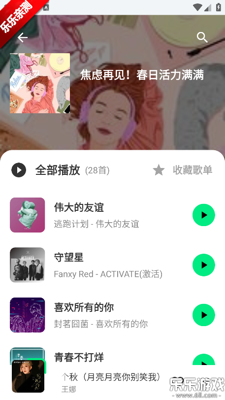 ʰ�������ֻ�������