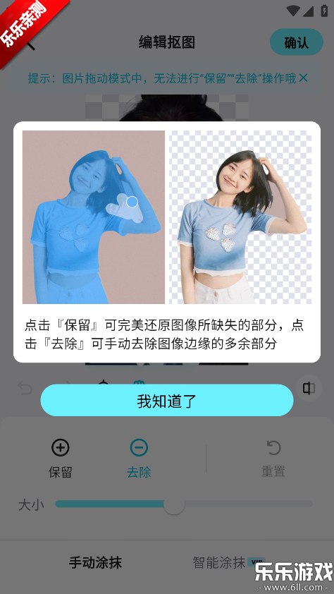 Picall�ֻ�������