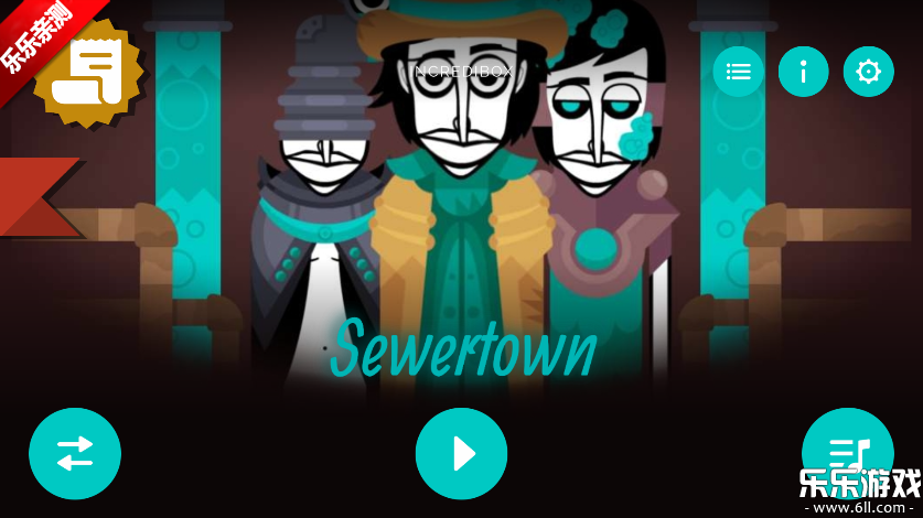 �������Sewertown Pacificģ�鰲׿������