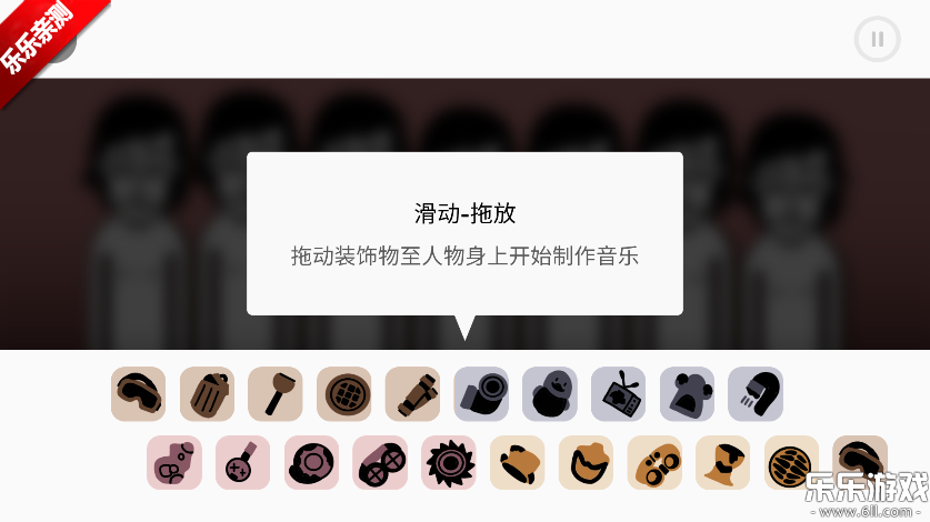 �������Sewertown Pacificģ�鰲׿������