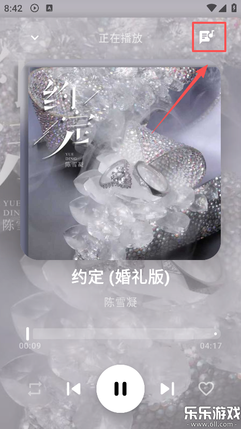 ��Ī�����ֻ�������