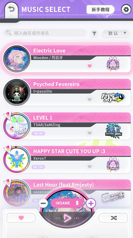 ����Ծ�����ʷ��ֻ�������