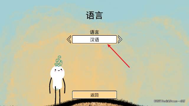 ����������Ϸ���°汾����