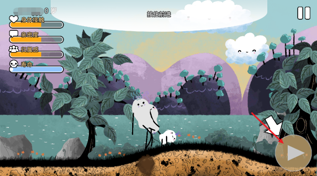 ����������Ϸ���°汾����