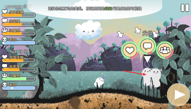 ����������Ϸ���°汾����