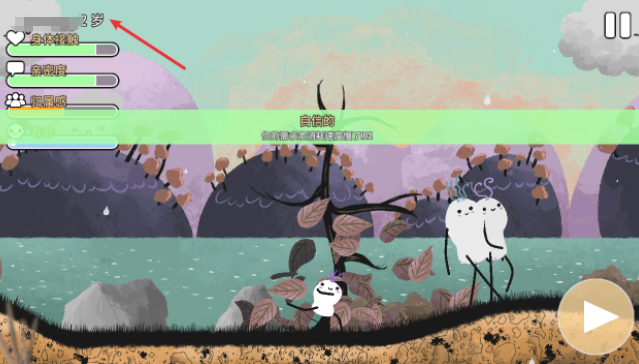 ����������Ϸ���°汾����