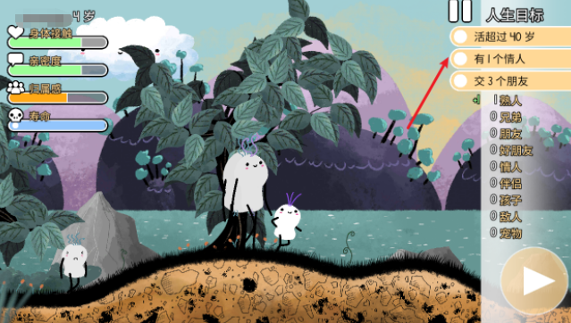 ����������Ϸ���°汾����