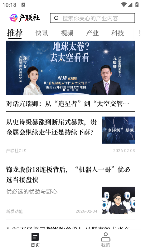 ������ٷ���������