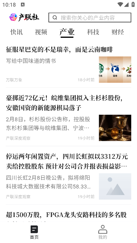 ������ٷ���������