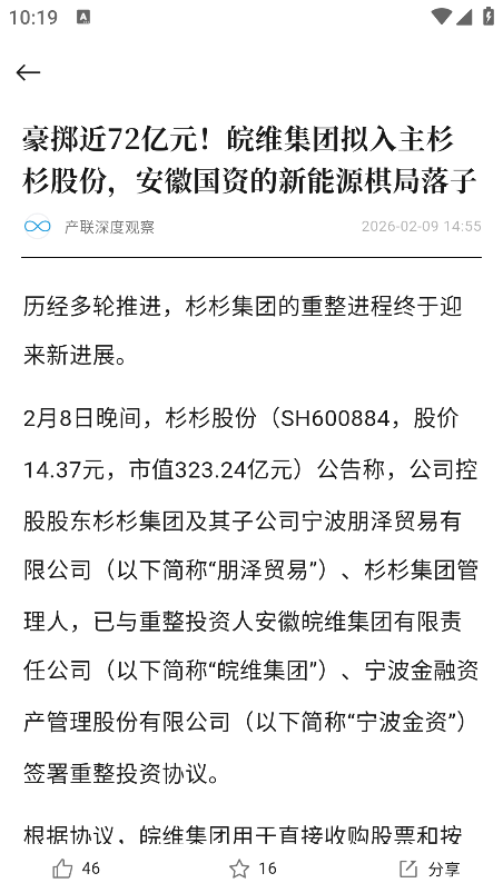 ������ٷ���������