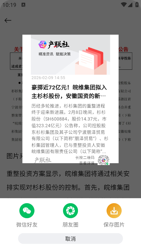 ������ٷ���������