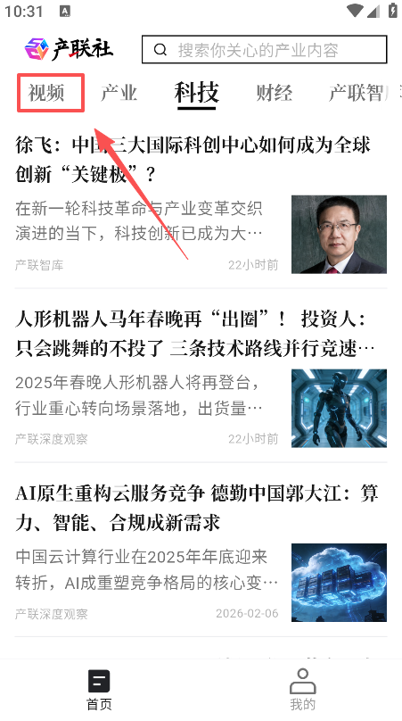 ������ٷ���������