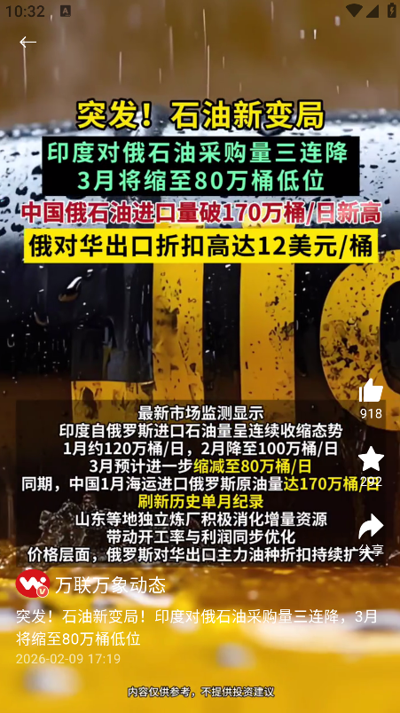 ������ٷ���������